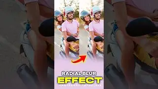 🔥🥰Radial Blur Effect 😎🤫 #photoshop #shortsfeed