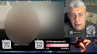ЧЕЧЕНЕЦЬ!!!