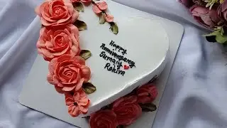 হার্ট সেইপের ফ্লরাল ডিজাইন। 🌼
