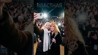 ВЛАСТНАЯ #top #girl #famous #interview