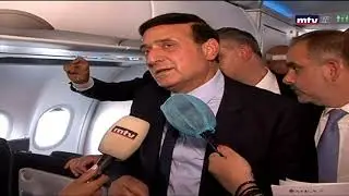 10/07/2020 - Airbus 321 Neo في بيروت