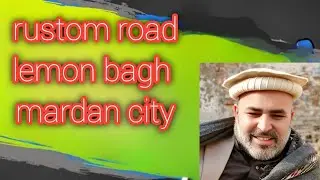 Lemon bagh 🍋 | rustom road | yarbash tv | mardan vlogs