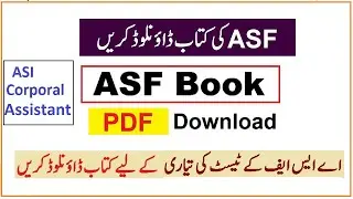 ASF carporal book pdf download | ASF past paper and Book pdf download