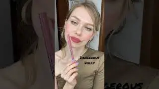 Рассмотрим два карандаша от @BuxomCosmetics Я выбираю оттенок Dangerous Dolly, а вы?)
