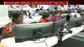 AP Ministers Unhappy with Chandrababu Over Real Time Governance Implementation | NTV