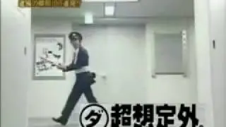 Drath Vader vs Japanese Police