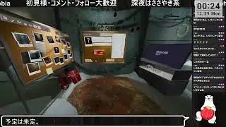 【アーカイブ】【Phasmophobia】なにをしよう