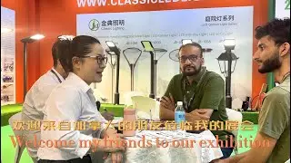 Thank You for Visiting Our Booth &ndash; Golden Classic Lighting