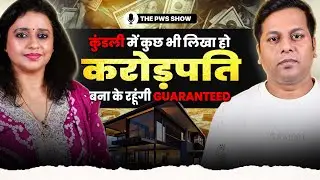 Your Home Reflects Your Energy! Powerful Vastu & Healing Insights with Sonal V Singla 🏠| Vastu Coach