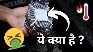 Changing My CPU Thermal Paste | Best thermal paste to buy Under 500 Rs