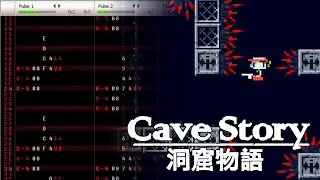 Last Cave [NES VRC7 cover]