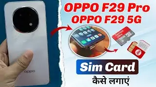 Oppo f29 pro sim card slot !! Oppo f29 5g sim slot !! Oppo f29 pro me sim kaise lagaye