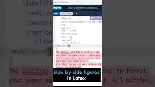 Фигурки бок о бок из латекса