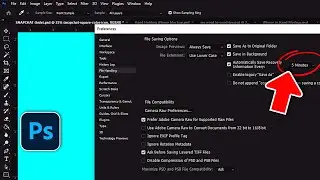 Best Setting to Automatically Save Recovery File in Photoshop