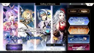 Another Eden - Guide Of the Heavens Summon (Paid Summon) #Shorts #anothereden