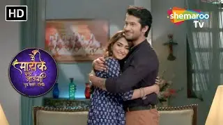 Main Maayke Chali Jaaungi Tum Dekhte Rahiyo Episode 68 | Romantic Hindi Serial