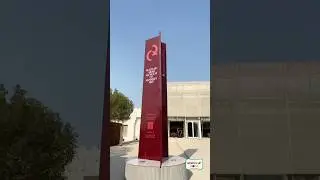 📍Mathaf: Arab Museum of Modern Art