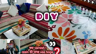 Wallpaper नहीं ❌ कुछ नया try कीजिये! diy wooden tray decoration ideas/ Home decor /serving tray