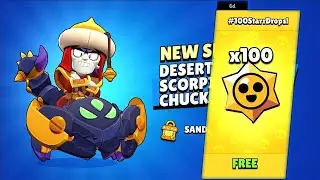 ПУСТЫННЫЙ СКОРПИОН ЧАК!!!!🔥100x БЕСПЛАТНО!!!! ЛЕГЕНДАРНЫЕ ВЫПАДЫ СТАРР😲 ОБНОВЛЕНИЕ BRAWL STARS!!