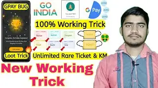 Google pay rare tickets trick | Google pay go India trick | unlimited city tickets trick live proof
