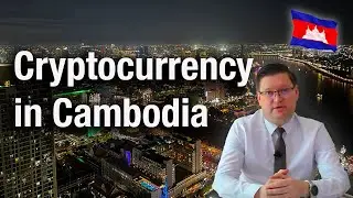 Cryptocurrency in Cambodia. Is it possible to pay for the purchase of real estate in USDT?