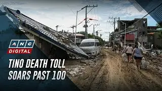 Число погибших от #TinoPH превысило 100 | ANC