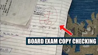 Maths Copy Checking in Board Exams // Don't Make These Mistakes in Board Exams // 2024