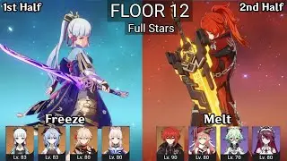 Ayaka Freeze + Diluc Melt | 3.8/4.0 Spiral Abyss Floor 12 9 Stars | Genshin Impact