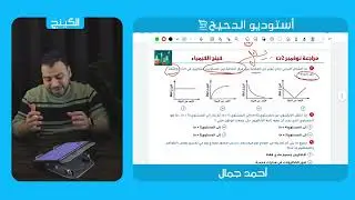 اهم المراجعات 
