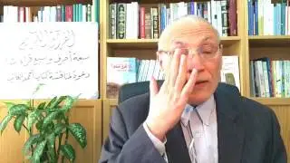 احمد الكاتب :هل القران الكريم متواتر ؟ ام خبر آحاد؟ القران سبعة احرف وسبع قراءات