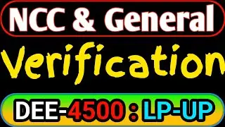 DEE 4500 LP UP | NCC & General Verification | Appointment | #deenotification #4500 #lpupteacher #dee