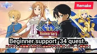 Sao md Beginner support 34 quest full step, easy and remake!