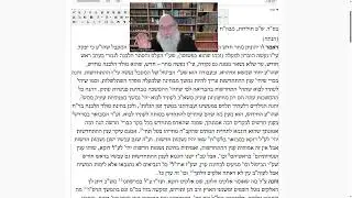 Mamer Vayomer Lo Yehonos 5731   ויאמר לו יהונתן מחר חדש  שפ תולדות, מבהח וערח כסלו, תשלא