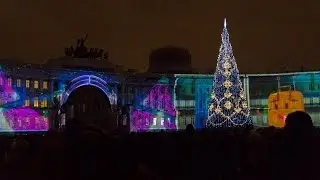 Pietarin uudenvuodenaatonaaton 2016 valoshow | Новогоднее световое шоу в Питере