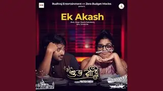 Ek Akash (From 