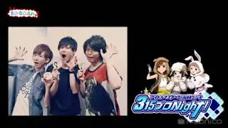 アイドルマスター SideM ラジオ 315プロNight! #223
