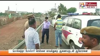 Police reaches Andhra to arrest Justice Karnan after discussing with Commissioner | Polimer News
