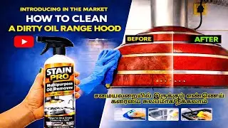 How To Clean Oil Range Hood