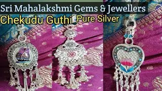 Pure Silver Chekudu Guthi#Most Trending # Return Gift /Sri Mahalakshmi Gems & Jewellers