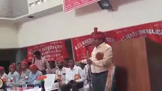 Com. Srikumar General secretary AIDEF speech MES workers union Rajasthan