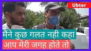 UBTER UTTARAKHAND NURSES BHARTI LATEST NEWS UPDATE || DEHRADUN DG OFFICE क्या कहा स्टाफ नर्स ने सुने
