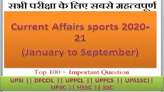 sports related current Affairs. From January to September 2020-2021. part 2