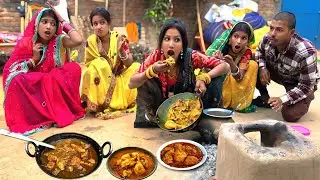 चटनी भौजाई मुर्गा के शौकीन ननद के ससुराल आई ।। Chatani Bhaujai Murga Ke Saukhin । KHUSHI SINGH MASTI