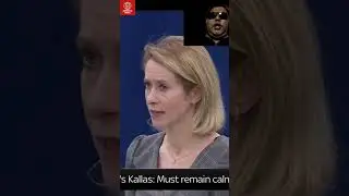 ЕС: захват территорий недопустим