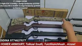 F1 COMBO OFFER