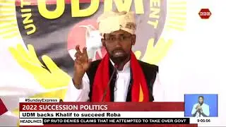 UDM backs Mohammed  Khalif to succeed Governor Ali  Roba