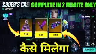 Coders Crib Event Free Fire 😄