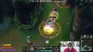 WuhuShen Twisted Fate vs Varus ✅ Best Twisted Fate Guide Cn GM