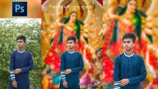 Durga puja special editing | Navratri photo editing | Photoshop manipulation tutorial-by Amit editz