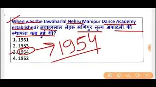 SSC CGL 2025 | SSC CGL MOCK TEST 2025 | SSC CGL QUESTION PAPER 2025 |SSC CGL EXAM IMPORTANT QUESTION